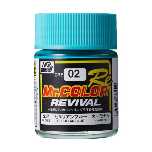 Mr Hobby - Gunze CRE-02 Mr Hobby -Gunze Mr. Color  (10 ml) CERULEAN BLUE