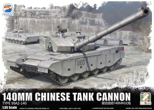 Toucan Model TC35005 ZTZ-99A MBT (140MM CHINES TANK CANNON UEG)