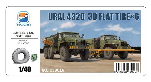 Toucan Model TC3D016 URAL 4320  3D FLAT TIRE×4