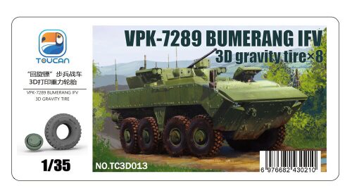 Toucan Model TC3D013 VPK-7289 BUMERANG IFV 3D gravity tire×8
