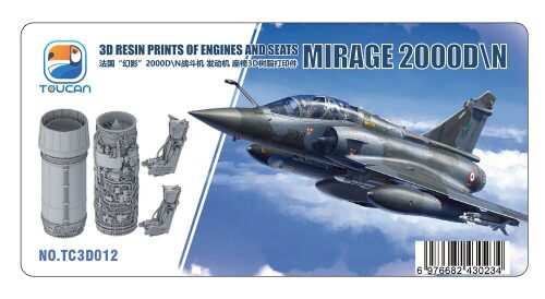 Toucan Model TC3D012 Mirage 2000 D/N 3D RESIN PRINTS OF ENGINES AND SEATS