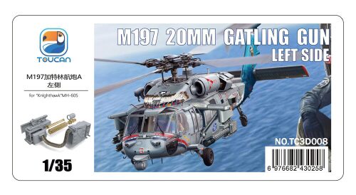 Toucan Model TC3D008 M197  20MM  GATLING  GUN LEFT SIDE (for “Knlghthawk”MH-60S)