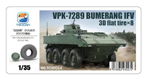 Toucan Model TC3D014 VPK-7289 BUMERANG IFV 3D flat tire×4