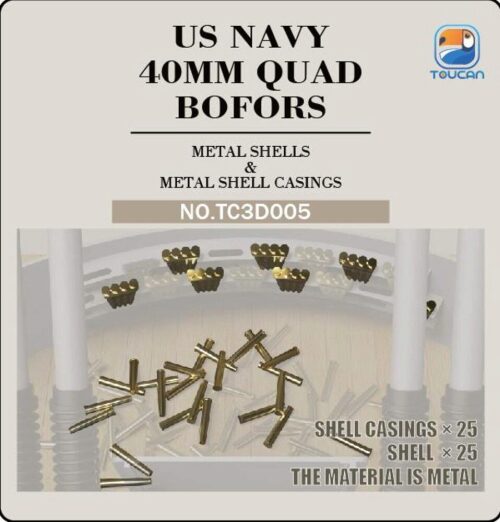 Toucan Model TC3D005 METAL SHELLS  &  METAL SHELL CASINGS