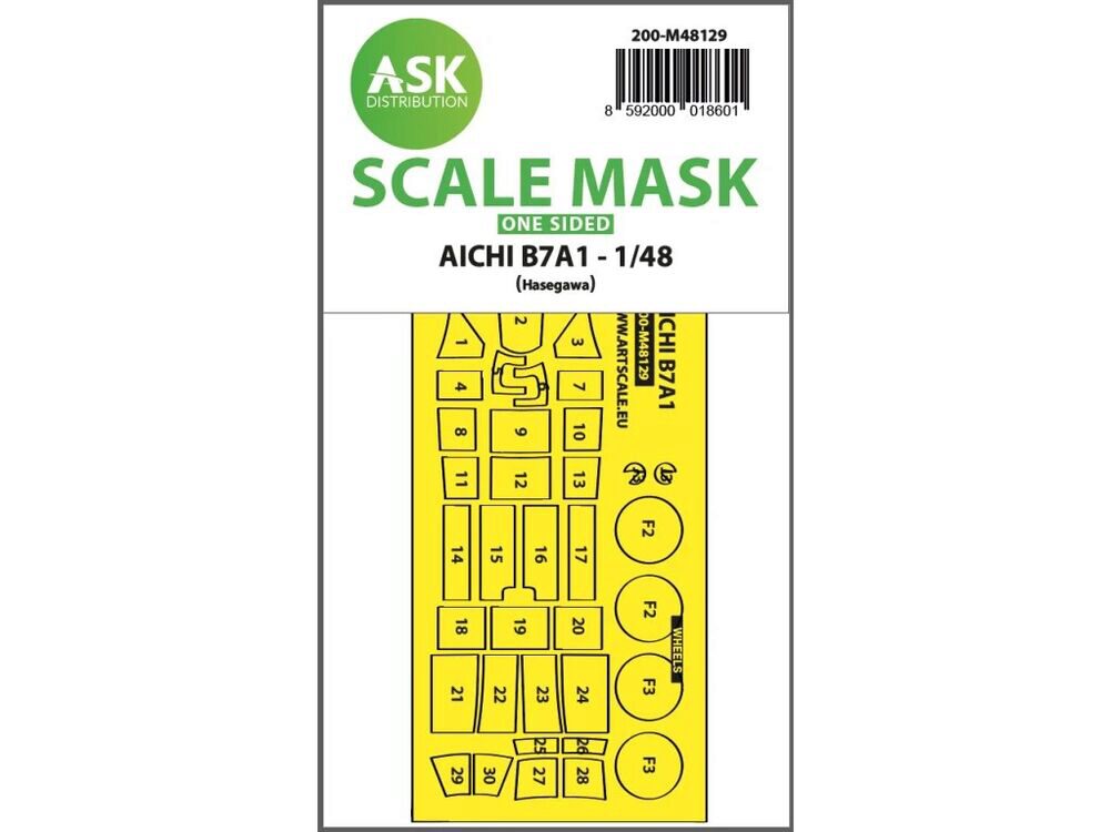 ASK 200-M48129 AICHI B7A1 one-sided express mask for Hasegawa