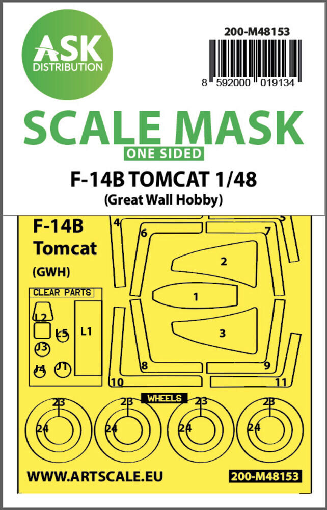 ASK 200-M48153 F-14B Tomcat one-sided express fit mask for Great Wall Hobby