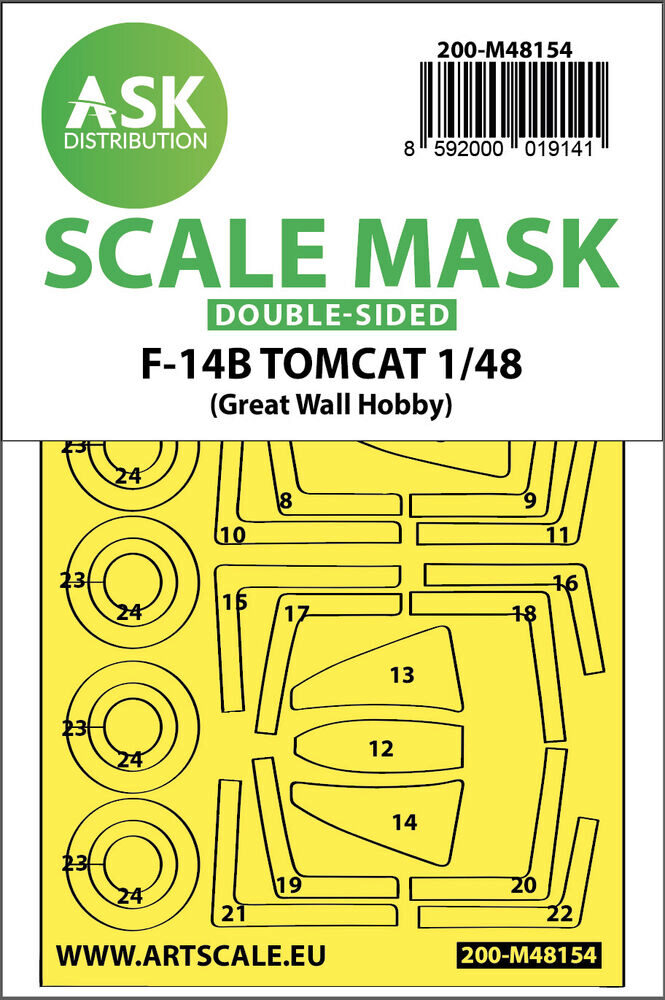 ASK 200-M48154 F-14B Tomcat double-sided express fit mask for Great Wall Hobby