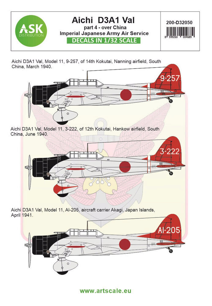 ASK 200-D32050 Aichi D3A1 VAL part 4 - Imperial Japanese Army Air Service