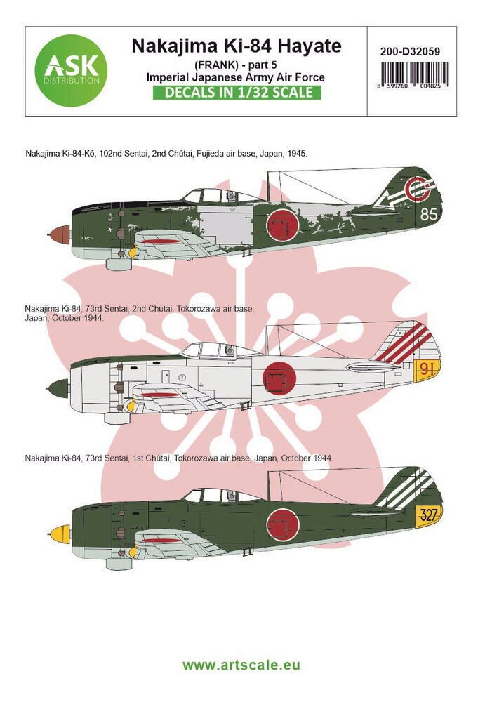 ASK 200-D32059 Nakajima Ki-84 Hayate (Frank) part 5 - Imperial Japanese Army Air Force