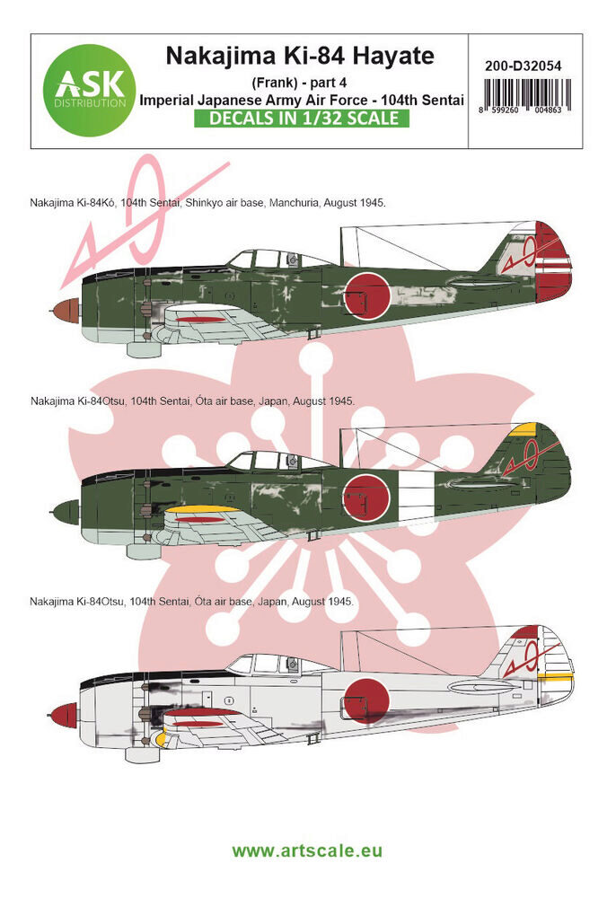 ASK 200-D32054 Nakajima Ki-84 Hayate (Frank) part 4 - Imperial Japanese Army Air Force 104th Sentai