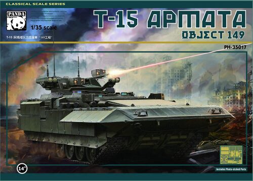 Panda Hobby PH35017 T-15Armata  IFV  Objext 149
