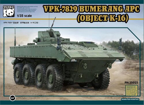 Panda Hobby PH35025 VPK-7829 BUMERANG IFV