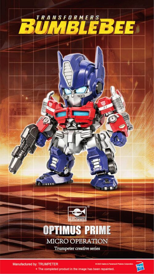 Trumpeter Transformers Series 09700 TF-6 Optimus Prime Q-Version