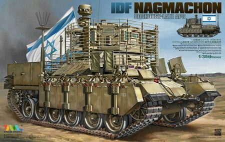 Tiger Model 4616 IDF NAGMACHON DOGHOUSE-LATE APC