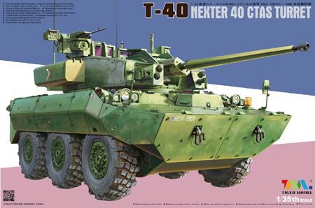 Tiger Model 4665 T-40 Nexter 40 CTAS Turret