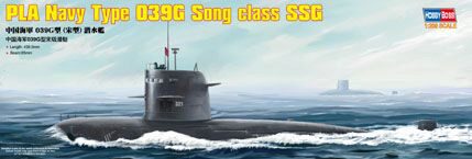 Hobby Boss 82001 1/200 PLAN 039G Song-Class SS