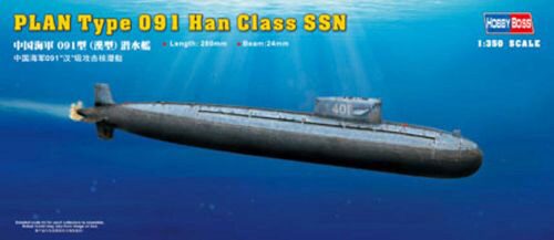 Hobby Boss 83512 1/350 PLAN Type 091 Han Class