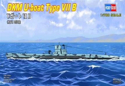 Hobby Boss 87008 1/700 DKM U-Boot Type VII B
