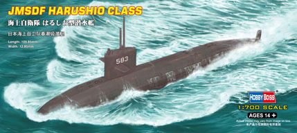Hobby Boss 87018 1/700 JMSDF Harushio Class