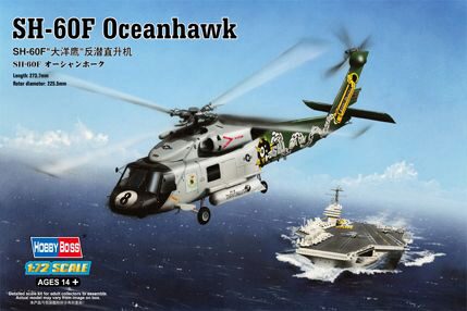 Hobby Boss 87232 1/72 SH-60F Oceanhawk