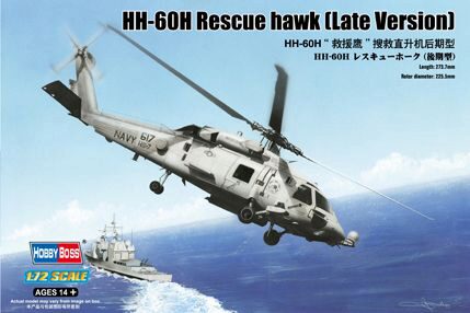 Hobby Boss 87233 1/72 HH-60H Rescue Hawk, SpäteVersion