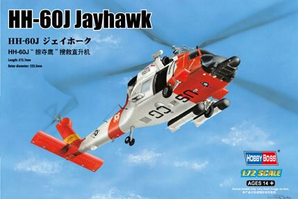 Hobby Boss 87235 1/72 HH-60J Jayhawk