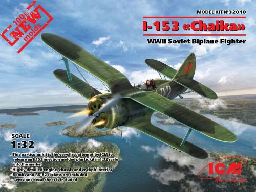 ICM 32010 I-153,WWII Soviet Fighter(100% new molds