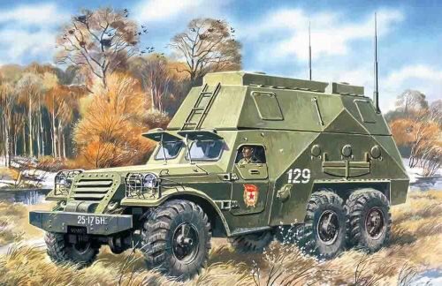 ICM 72511 1/72 BTR-152S