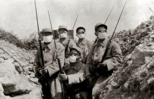 ICM 35696 French Infantry in Gas Masks 1918