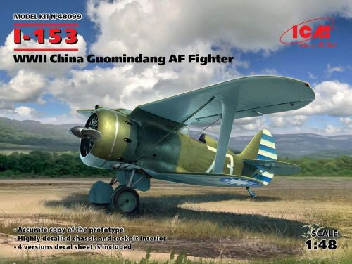 ICM 48099 I-153,WWII China Guomindang AF Fighter