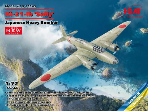 ICM 72203 Ki-21-Ib Sally, Japanese Heavy Bomber (100% new molds)