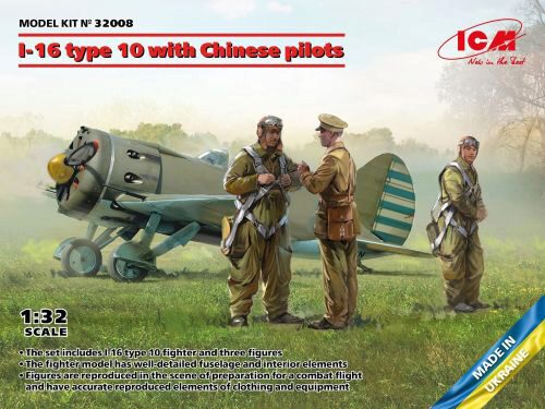 ICM 32008 I-16 type 10 with Chinese pilots
