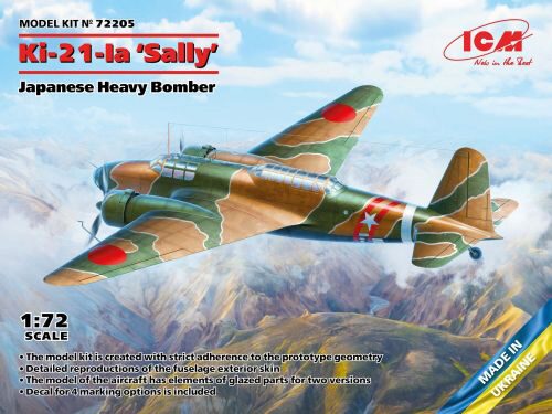 ICM 72205 Ki-21-Ia Sally, Japanese Heavy Bomber