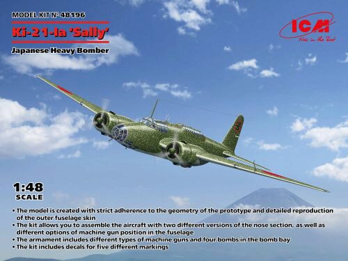 ICM 48196 Ki-21-Ia Sally Japanese Heavy Bomber