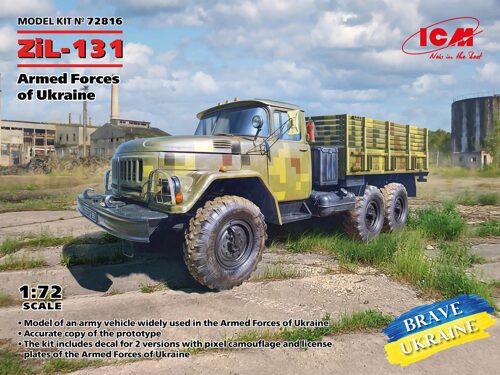 ICM 72816 ZiL-131, Military Truck of the Armed Forces of Ukraine