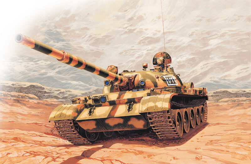 Italeri 7006 Rus. T-62 Kampfpanzer