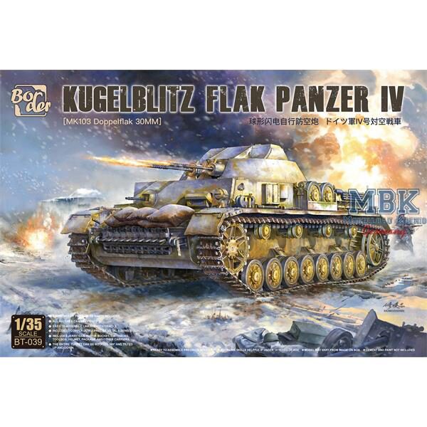 Border Model BT-039 3cm Flakpanzer IV  Kugelblitz 