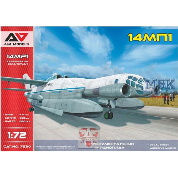 A&A Models AAM7230 14MP1 (VVA-14MP1) experimental ekranoplan