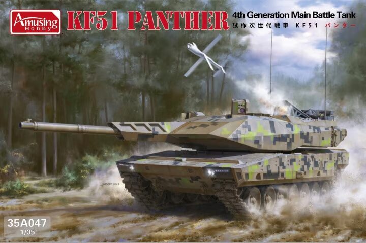 AMUSING HOBBY AH35A047 KF51 Panther 4th Generation MBT