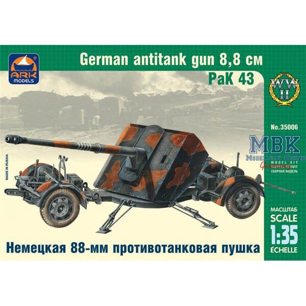 ARK MODEL ARK35006 German 8,8cm antitank gun PaK 43