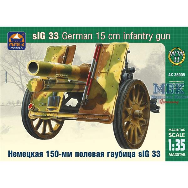 ARK MODEL ARK35009 German 15cm infantry gun sIG 33