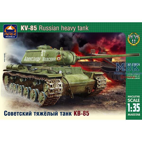 ARK MODEL ARK35024 Russian heavy tank KV-85