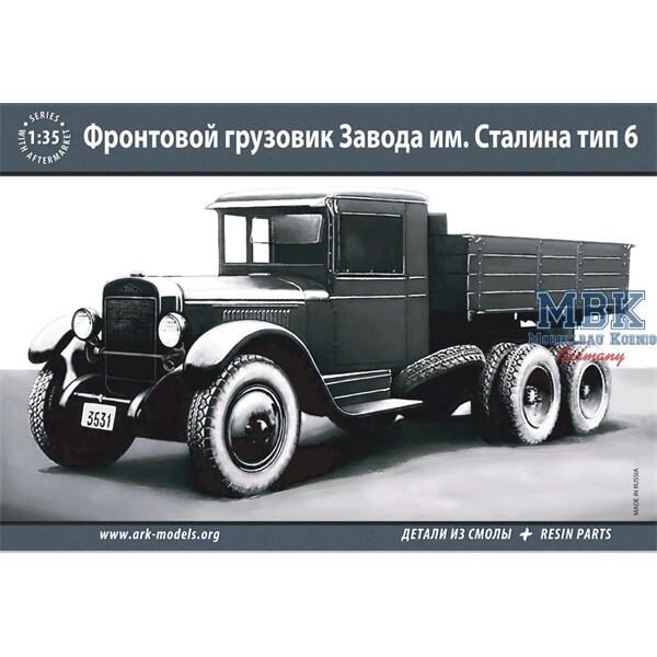 ARK MODEL ARK35036 Russian truck type 6