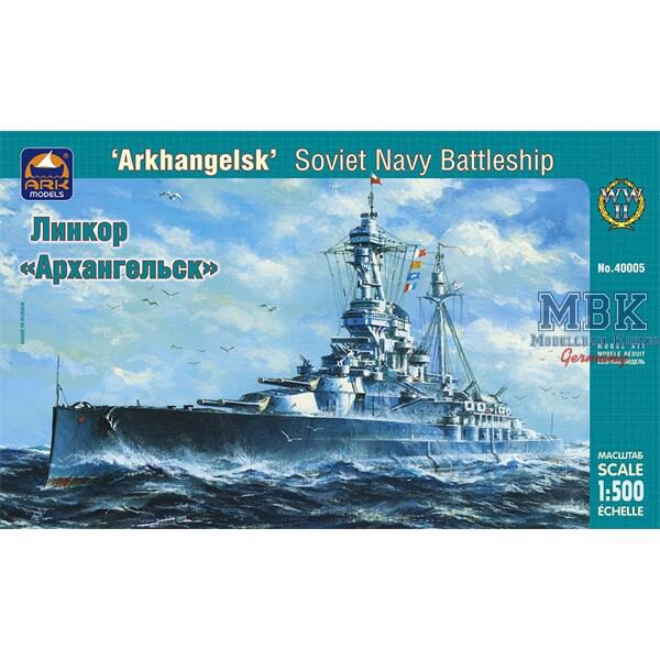 ARK MODEL ARK40005 Russian navy battleship "Arkhangelsk" 1:400