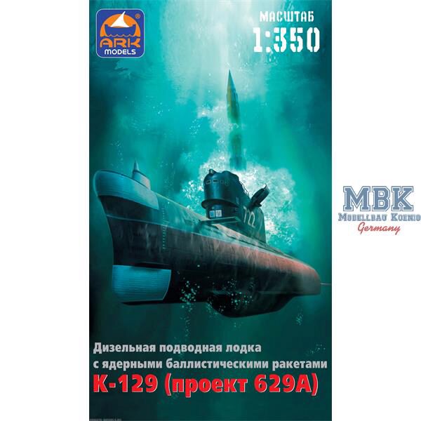 ARK MODEL ARK40018 K-129 U-Boot-Projekt 629 1:350