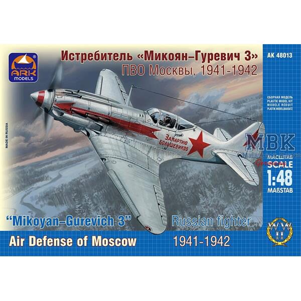 ARK MODEL ARK48013 Mikoyan-Gurevich 3 Defense of Moscow 1941-1942