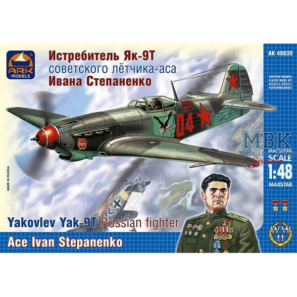ARK MODEL ARK48039 Yakovlev Yak-9T Ace Ivan Stepanenko