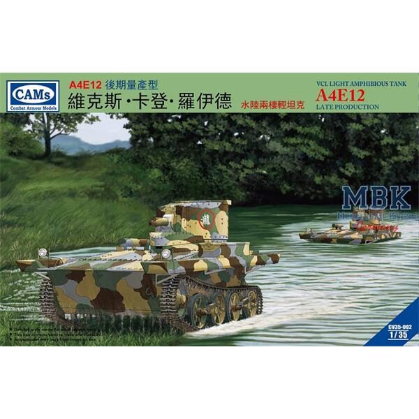 CAM CV35002 VCL Light Amphibious Tank A4E12 Late Production