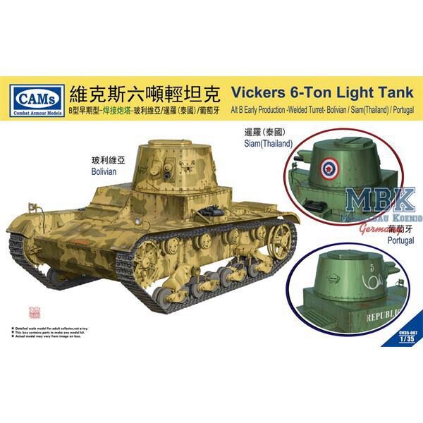 CAM CV35007 Vickers 6-Ton light tank Alt B Early Production