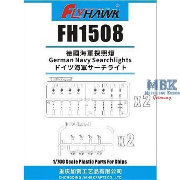 FLYHAWK FH1508 German Navy Searchlights 1/700